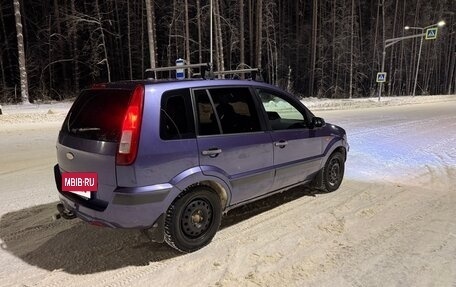 Ford Fusion I, 2008 год, 560 000 рублей, 6 фотография