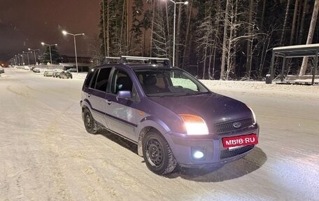Ford Fusion I, 2008 год, 560 000 рублей, 4 фотография