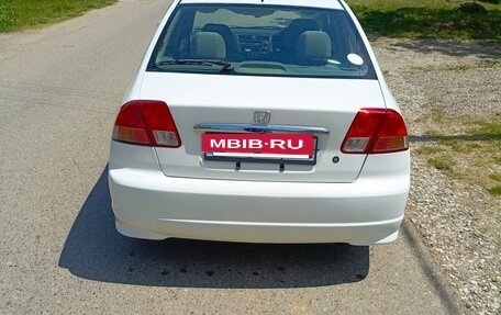 Honda Civic VII, 2003 год, 350 000 рублей, 2 фотография