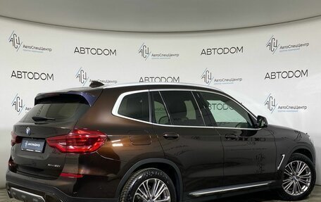BMW X3, 2018 год, 3 484 000 рублей, 2 фотография
