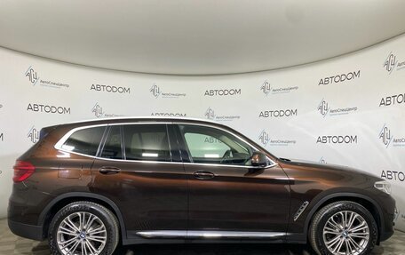 BMW X3, 2018 год, 3 484 000 рублей, 4 фотография