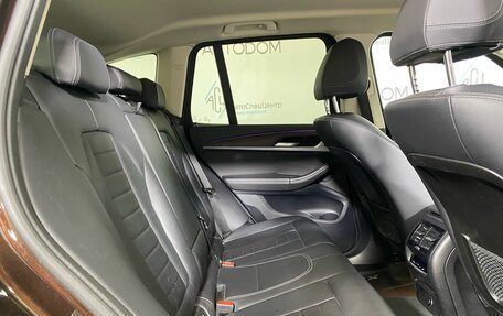 BMW X3, 2018 год, 3 484 000 рублей, 12 фотография