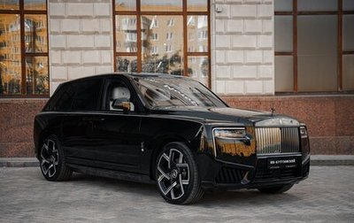 Rolls-Royce Cullinan, 2026 год, 75 000 000 рублей, 1 фотография