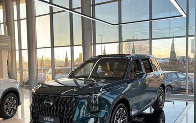 GAC GS8, 2026 год, 5 049 000 рублей, 1 фотография
