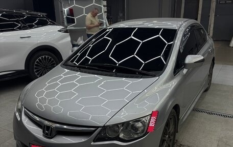 Honda Civic VIII, 2008 год, 849 000 рублей, 1 фотография