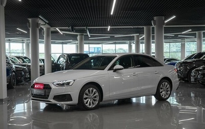 Audi A4, 2020 год, 3 420 000 рублей, 1 фотография