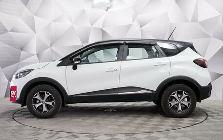 Renault Kaptur I рестайлинг, 2021 год, 1 425 000 рублей, 1 фотография