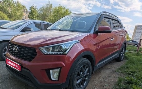 Hyundai Creta I рестайлинг, 2021 год, 2 100 000 рублей, 1 фотография