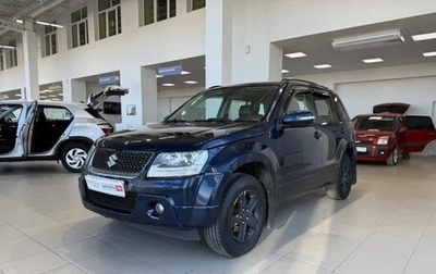 Suzuki Grand Vitara, 2010 год, 890 360 рублей, 1 фотография