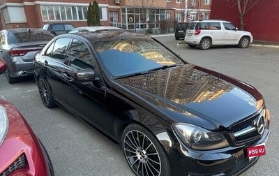Mercedes-Benz C-Класс, 2013 год, 1 680 000 рублей, 1 фотография