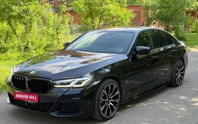 BMW 5 серия, 2020 год, 4 700 000 рублей, 1 фотография