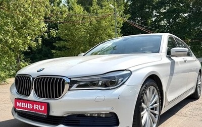 BMW 7 серия, 2016 год, 4 185 000 рублей, 1 фотография
