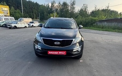 KIA Sportage III, 2015 год, 1 425 000 рублей, 1 фотография