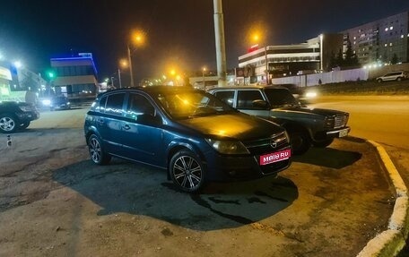 Opel Astra H, 2006 год, 370 000 рублей, 1 фотография