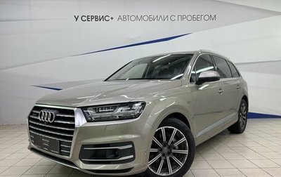 Audi Q7, 2016 год, 4 040 000 рублей, 1 фотография
