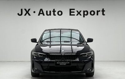 BMW 3 серия, 2023 год, 3 749 000 рублей, 1 фотография