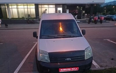 Ford Tourneo Connect I, 2007 год, 330 000 рублей, 1 фотография