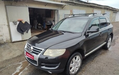 Volkswagen Touareg III, 2008 год, 850 000 рублей, 1 фотография