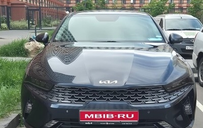 KIA K5, 2021 год, 1 790 000 рублей, 1 фотография