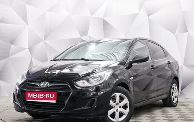 Hyundai Solaris II рестайлинг, 2013 год, 825 000 рублей, 1 фотография