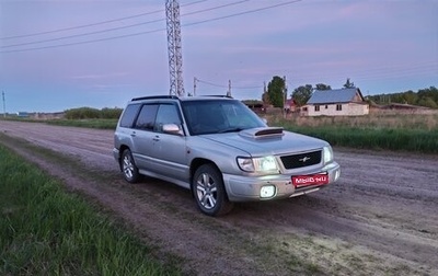 Subaru Forester, 1999 год, 420 000 рублей, 1 фотография