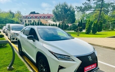 Lexus RX IV рестайлинг, 2016 год, 5 300 000 рублей, 1 фотография