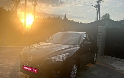 Mazda CX-5 II, 2014 год, 1 300 000 рублей, 1 фотография