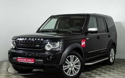 Land Rover Discovery IV, 2011 год, 1 679 585 рублей, 1 фотография