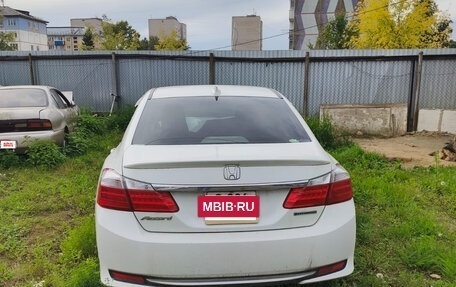 Honda Accord IX рестайлинг, 2014 год, 1 598 000 рублей, 2 фотография