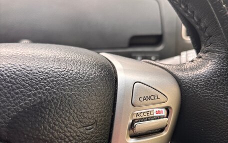Nissan Serena IV, 2016 год, 1 550 000 рублей, 12 фотография