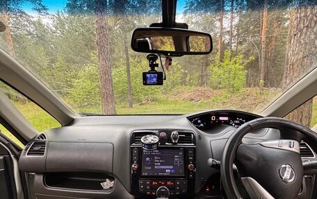 Nissan Serena IV, 2016 год, 1 550 000 рублей, 11 фотография