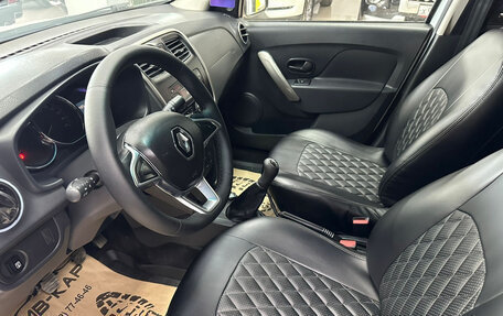 Renault Logan II, 2018 год, 520 000 рублей, 12 фотография