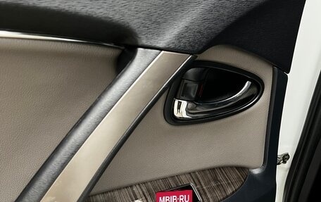 Toyota Avensis III рестайлинг, 2012 год, 1 470 000 рублей, 26 фотография