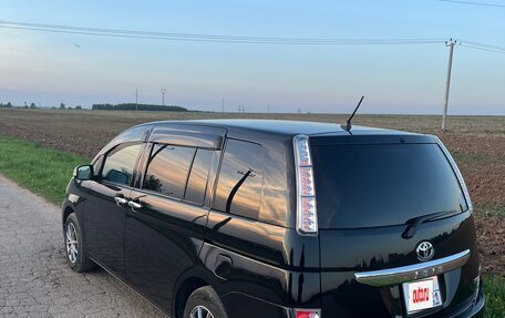 Toyota ISis I, 2011 год, 1 499 000 рублей, 10 фотография