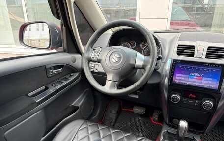 Suzuki SX4 II рестайлинг, 2010 год, 595 000 рублей, 6 фотография