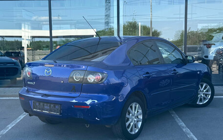 Mazda 3, 2008 год, 546 000 рублей, 3 фотография