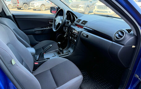 Mazda 3, 2008 год, 546 000 рублей, 8 фотография