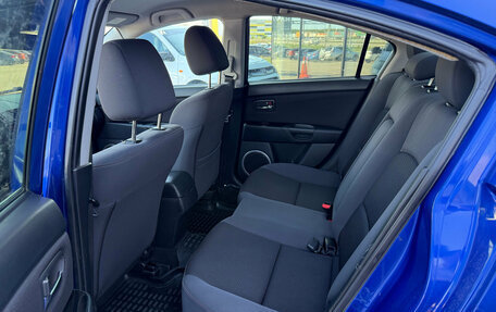 Mazda 3, 2008 год, 546 000 рублей, 17 фотография