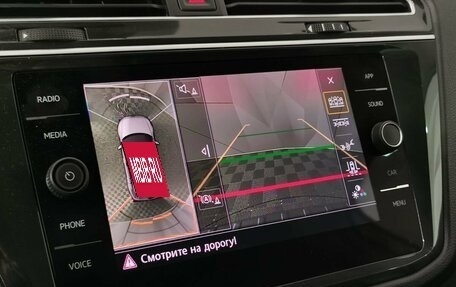 Volkswagen Tiguan II, 2019 год, 2 265 150 рублей, 21 фотография