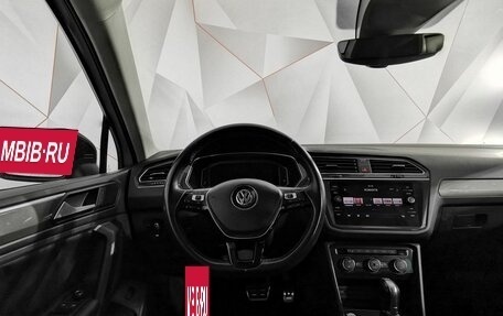 Volkswagen Tiguan II, 2019 год, 2 265 150 рублей, 20 фотография