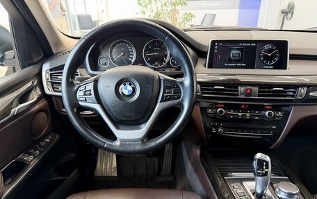 BMW X5, 2018 год, 3 600 000 рублей, 20 фотография