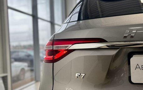 Haval F7 I, 2021 год, 1 713 360 рублей, 10 фотография