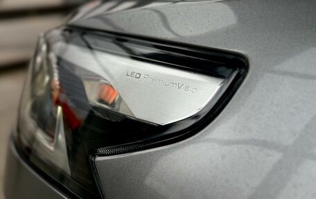 Haval F7 I, 2021 год, 1 713 360 рублей, 15 фотография