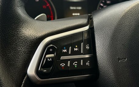 Haval F7 I, 2021 год, 1 713 360 рублей, 21 фотография
