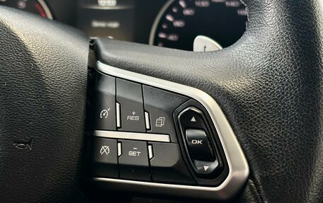 Haval F7 I, 2021 год, 1 713 360 рублей, 22 фотография