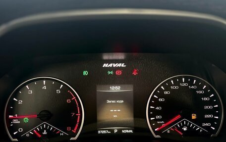 Haval F7 I, 2021 год, 1 713 360 рублей, 23 фотография