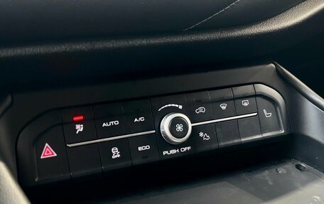 Haval F7 I, 2021 год, 1 713 360 рублей, 25 фотография