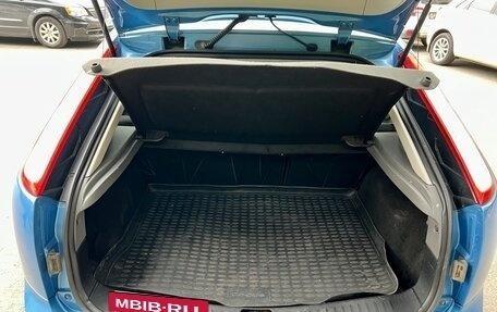 Ford Focus II рестайлинг, 2008 год, 595 000 рублей, 18 фотография