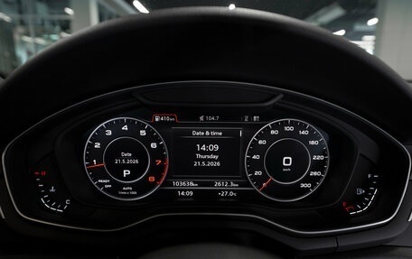 Audi A4, 2018 год, 3 300 000 рублей, 12 фотография
