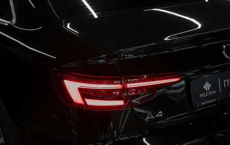 Audi A4, 2018 год, 3 300 000 рублей, 27 фотография